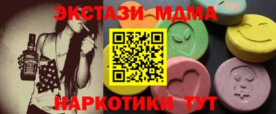 ГАЛЛЮЦИНОГЕННЫЕ ГРИБЫ Берёзовский