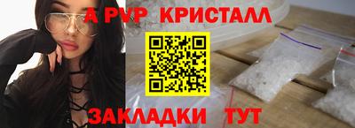 ГАЛЛЮЦИНОГЕННЫЕ ГРИБЫ Берёзовский