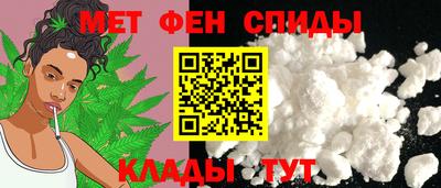 экстази Беслан