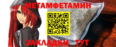 ГАЛЛЮЦИНОГЕННЫЕ ГРИБЫ Берёзовский
