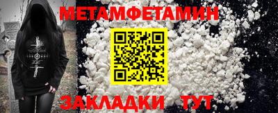 ГАЛЛЮЦИНОГЕННЫЕ ГРИБЫ Берёзовский