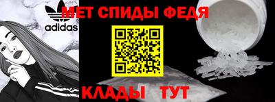 ГАЛЛЮЦИНОГЕННЫЕ ГРИБЫ Берёзовский