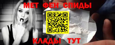 PSILOCYBIN Волжск