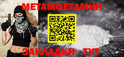 ГАЛЛЮЦИНОГЕННЫЕ ГРИБЫ Берёзовский
