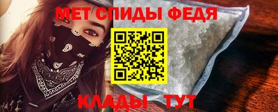 СК Волгодонск