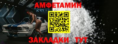 ГАЛЛЮЦИНОГЕННЫЕ ГРИБЫ Берёзовский