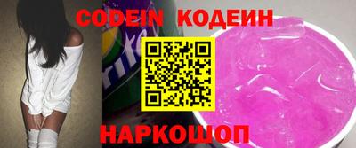 МДПВ Азнакаево