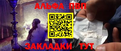 ГАЛЛЮЦИНОГЕННЫЕ ГРИБЫ Берёзовский