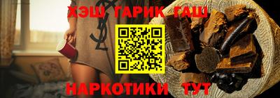 СК Волгодонск