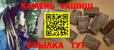 СК Волгодонск