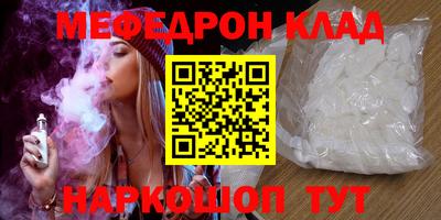 ГАЛЛЮЦИНОГЕННЫЕ ГРИБЫ Берёзовский