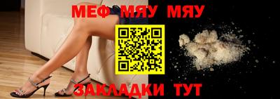 наркотики Волжский