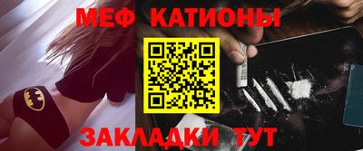 наркотики Волжский