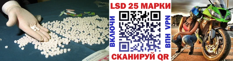 где продают наркотики  OMG вход  Лсд 25 экстази ecstasy  Новокузнецк 