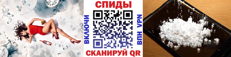 Метамфетамин витя  как найти наркотики  Новокузнецк 
