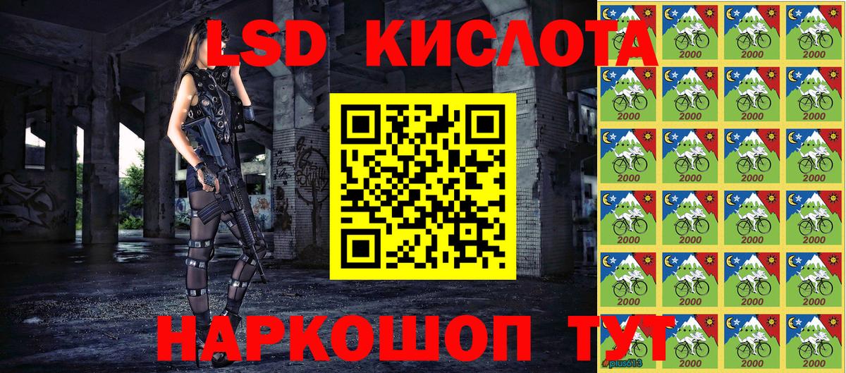 APVP Новокузнецк