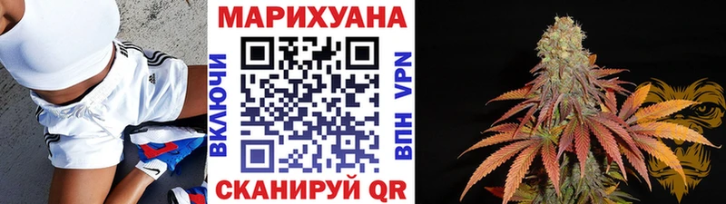 даркнет сайт  Новокузнецк  Конопля MAZAR 